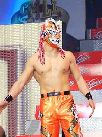 File:Raijin.jpg