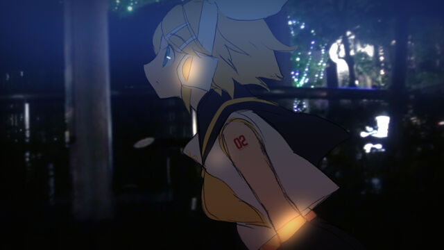 File:Rin blank.jpg