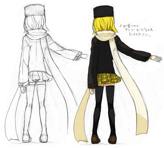 File:Rin4Concept.jpg