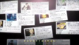 Kimi ni sayonara7