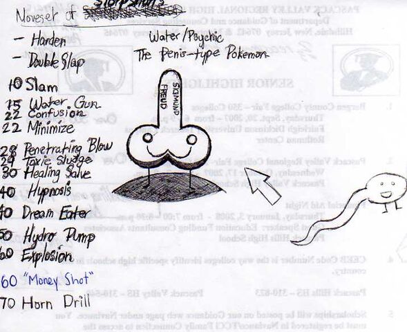File:Mgrinshpon slorpsnorts pokemon.jpg