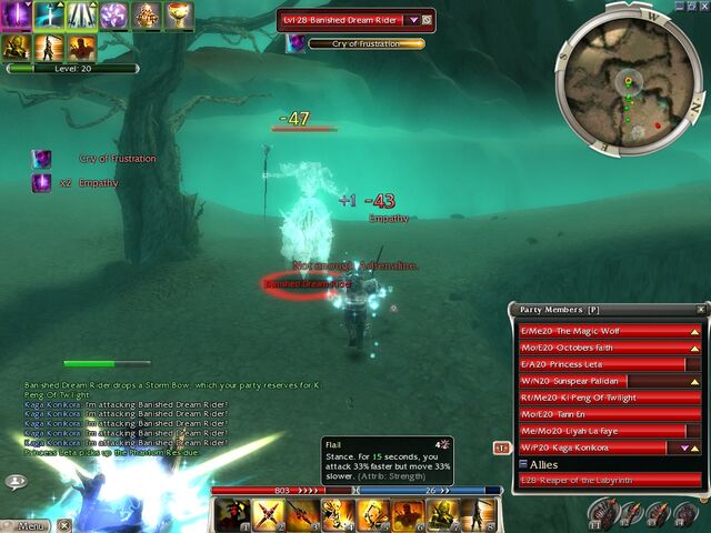 File:Uwpug chaos329.jpg