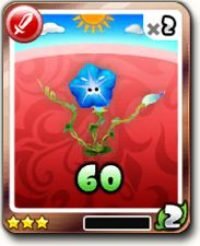 File:Image12.png