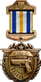 Thumbnail for version as of 18:41, October 4, 2011