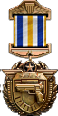File:Small arms wreath.png