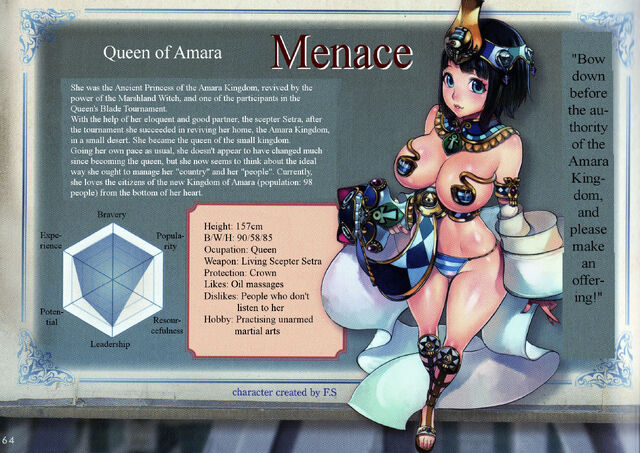File:Rebellion Menace Extended Profile.jpg