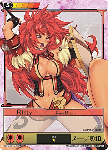 File:R18.png