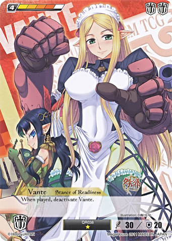 File:V15.png