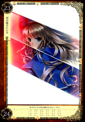 File:Alicia 13.png