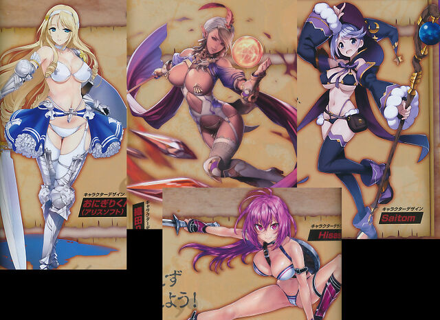 File:Bikini Warriors.jpg