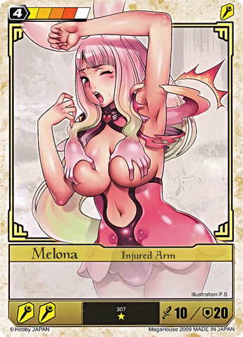 File:M18.png