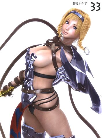 File:Leina3D 33.jpg