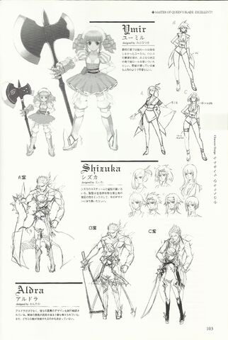 File:Early Design 4.jpg