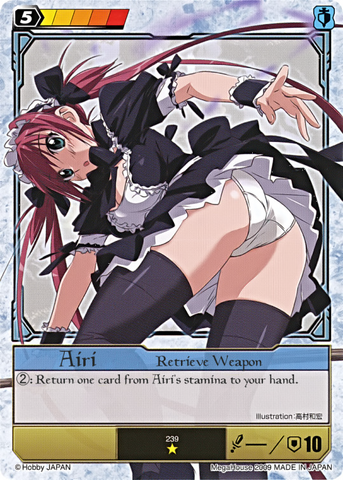 File:A22.png