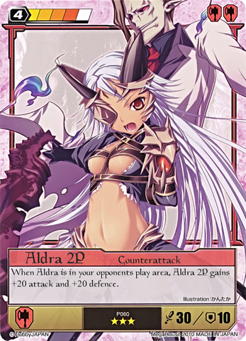 File:AL4.png