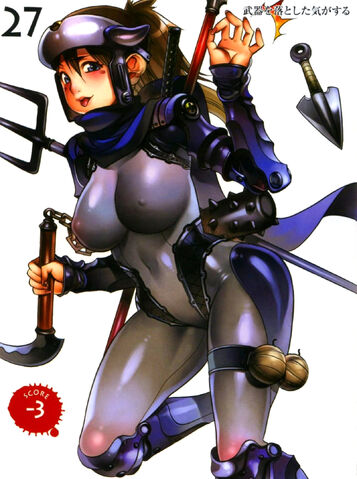 File:Melona Ninja.jpg