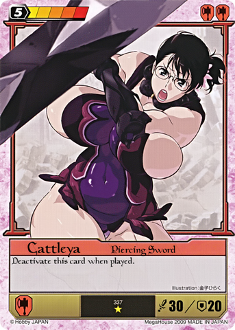 File:C24.png