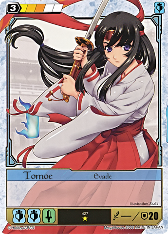 File:T33.png
