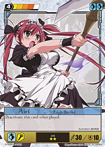 File:A16.png