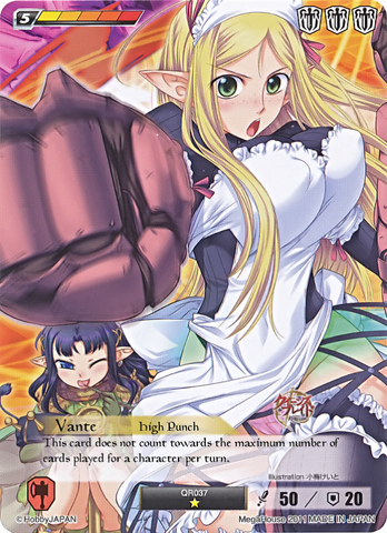 File:V14.png