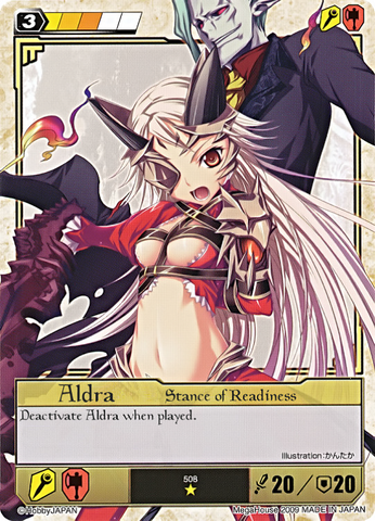 File:AL28.png