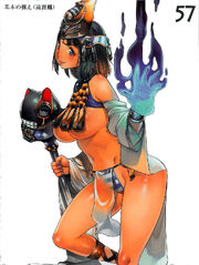 Menasu29