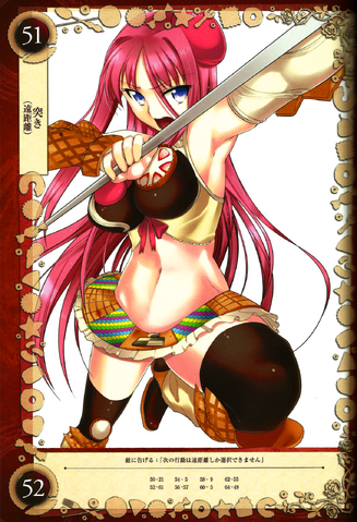File:Gretel 31.png