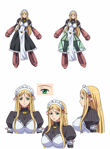 File:Vingt.png
