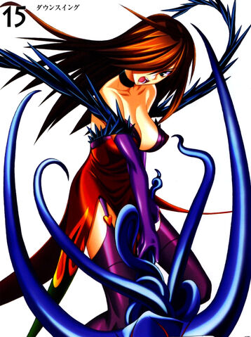 File:Nyx (7).jpg