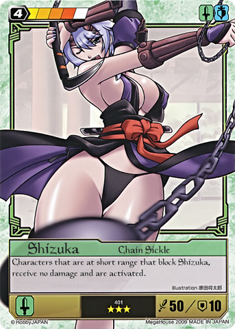 File:S9.png