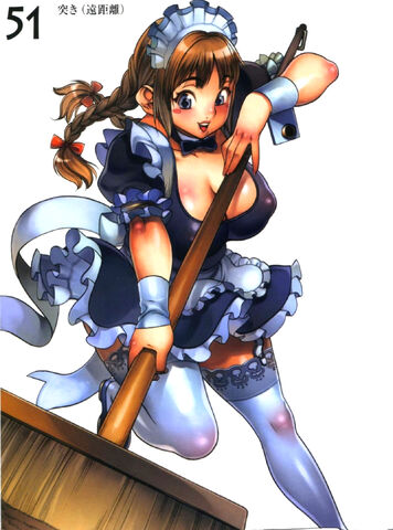 File:Melona Maid.jpg