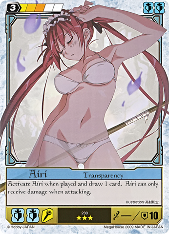 File:A13.png