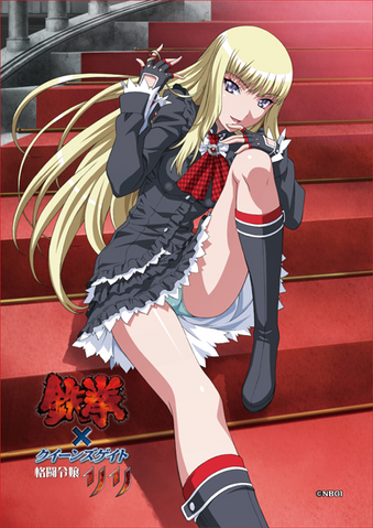 File:Lili Promo.png