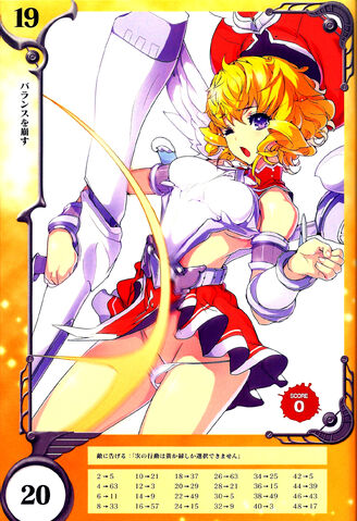 File:Lyla 8.jpg