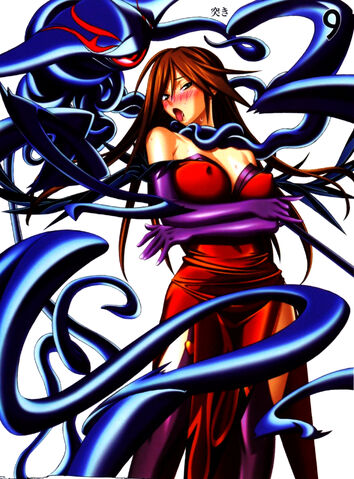File:Nyx (5).jpg