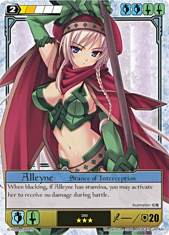 File:AY15.png