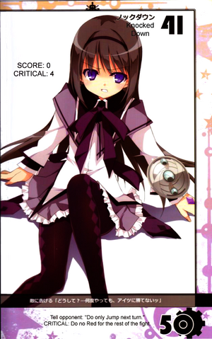 File:Homura41.png