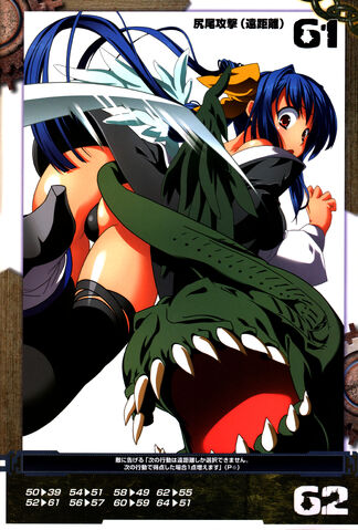 File:Dizzy 13.jpg