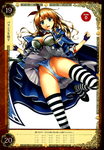 File:Alicia 11.png