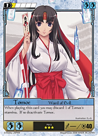File:T3.png