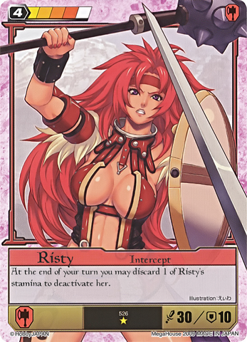 File:R27.png