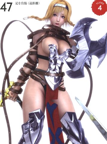 File:Leina3D 47.jpg