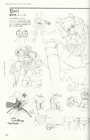 File:Ymir Design.jpg