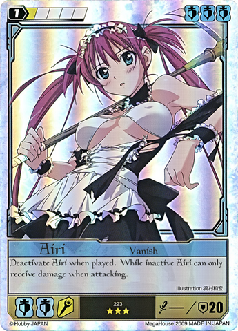 File:A6.png