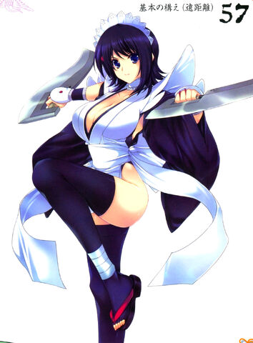 File:Iroha029.jpg