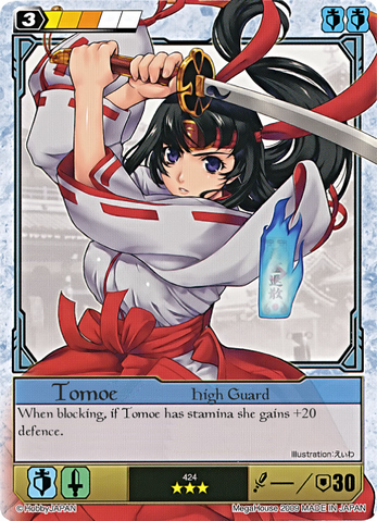 File:T30.png