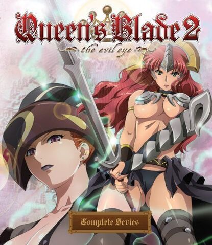 File:QBIT DVD.jpg