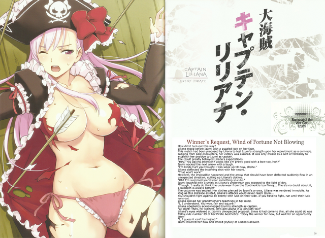 File:VQ02-09.png