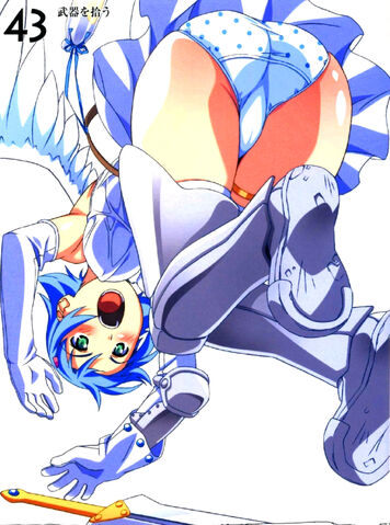 File:Nanael 13.jpg