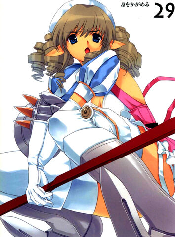 File:Ymir 20.jpg